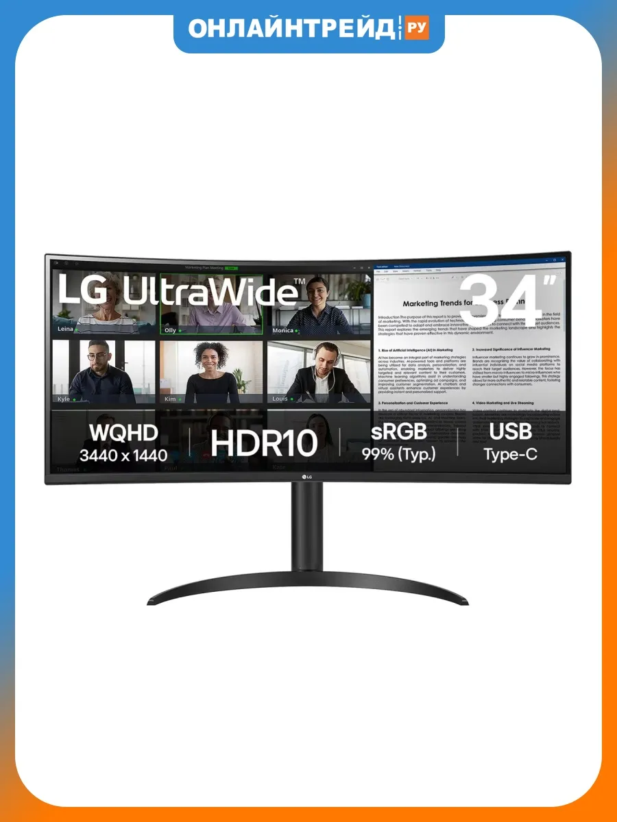 LG Монитор UltraWide 34WR55QK-B 34" черный