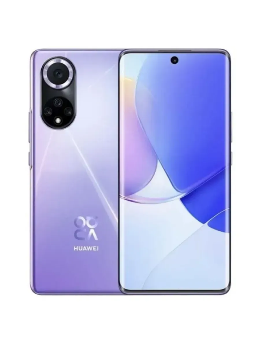 Смартфон nova 9 8 256ГБ, фиолетовый Huawei 933419455 купить за 18 602 ₽ в интернет‑магазине Wildberries