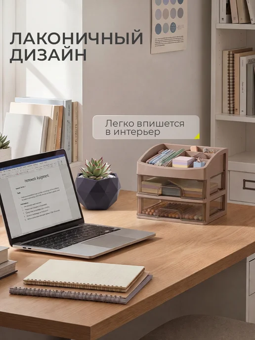 La Decoro Органайзер для резинок, заколок и украшений, розовый, фото 5