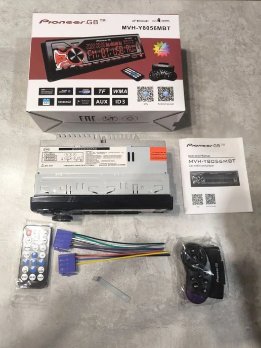 Pioneer.gb Магнитола автомобильная с Bluetooth USB AUX FM 1Din pioneer, Магнитола автомобильная Bluetooth USB, фото 8