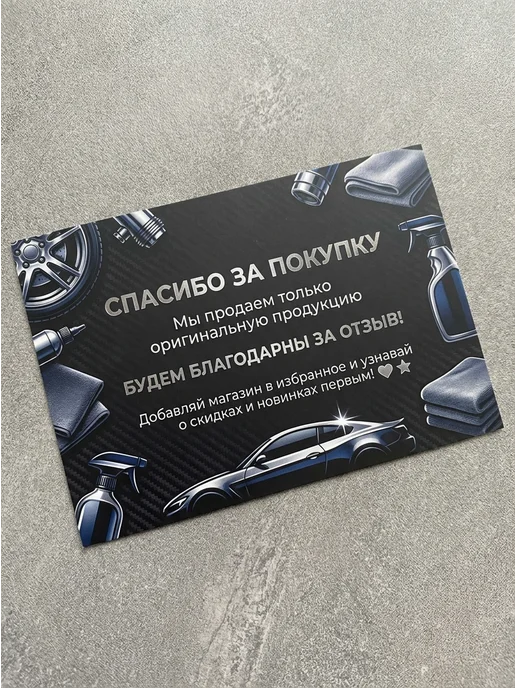 NOVOL Шпатлевка жидкая отделочная Spray Filler 1,2 кг+разбавитель, 1,2 кг, фото 8