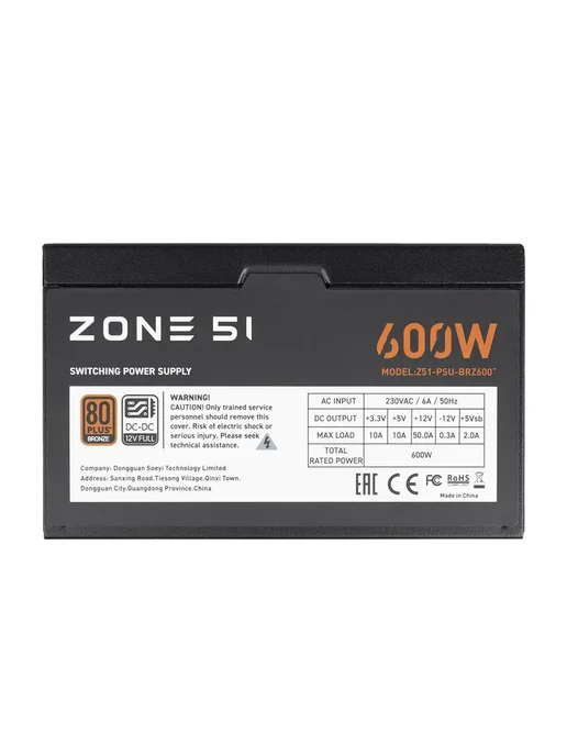 Zone 51 Блок питания для пк 600W Apex 80Plus Bronze, 600 Вт, фото 6