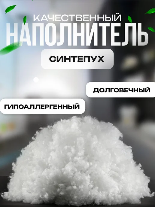Матсай Матрас на садовую мебель, скамейку, дачный 160 на 45, бежевый, фото 5