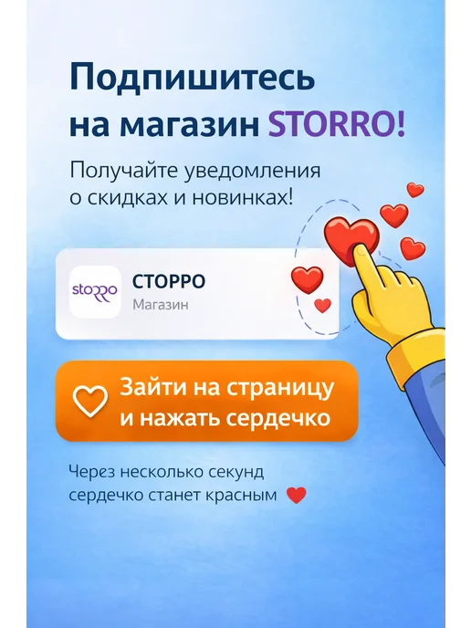 МОСКОФЕ Цикорий растворимый 100 г x 5 шт, 100 г, 5 шт, фото 7