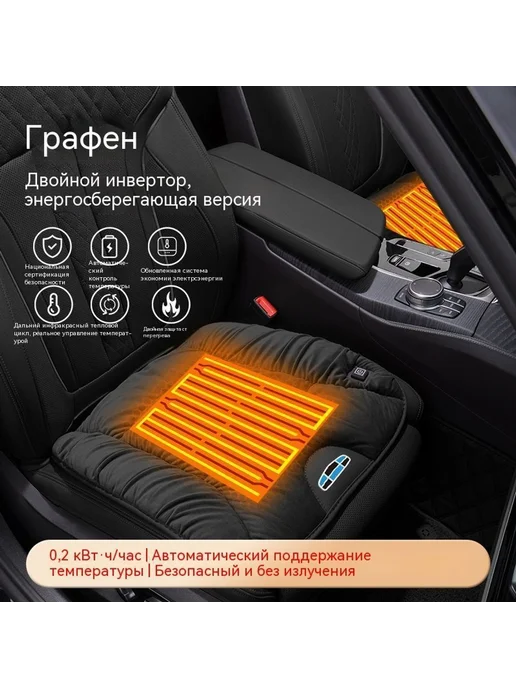 Подушка для сидения оранжевый, оранжевый, фото 3