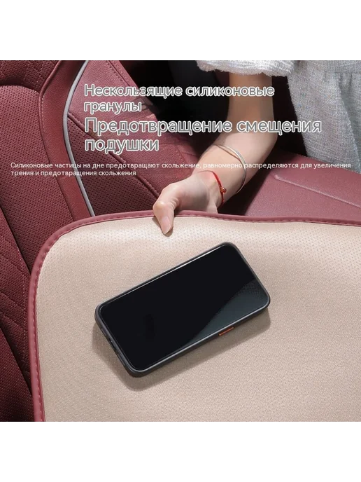 Подушка для сидения оранжевый, оранжевый, фото 5
