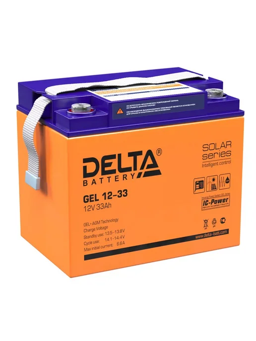 Аккумулятор GEL 12-33 12В 33Ач (12V 33Ah), 12-33 12В 33Ач 33Ah, фото 2