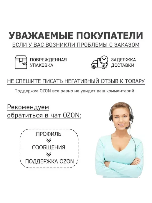 Аккумулятор GEL 12-33 12В 33Ач (12V 33Ah), 12-75 75Ah, фото 8