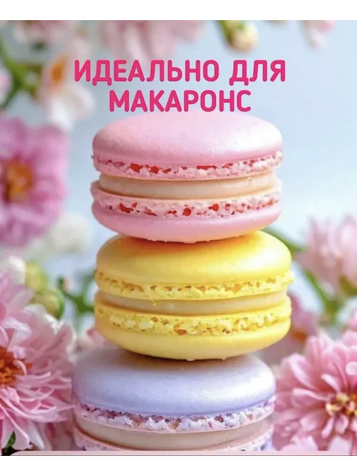 Мука миндальная 500 г, 1 кг, фото 2