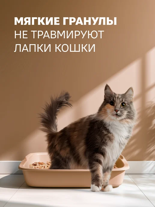 Smart Cat Древесный наполнитель для кошек с ароматом хвои 70 л 20 кг, 70 л, 20 кг, фото 5