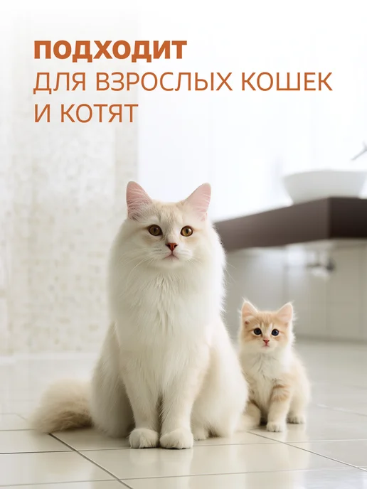 Smart Cat Древесный наполнитель для кошек с ароматом хвои 70 л 20 кг, 70 л, 20 кг, фото 7