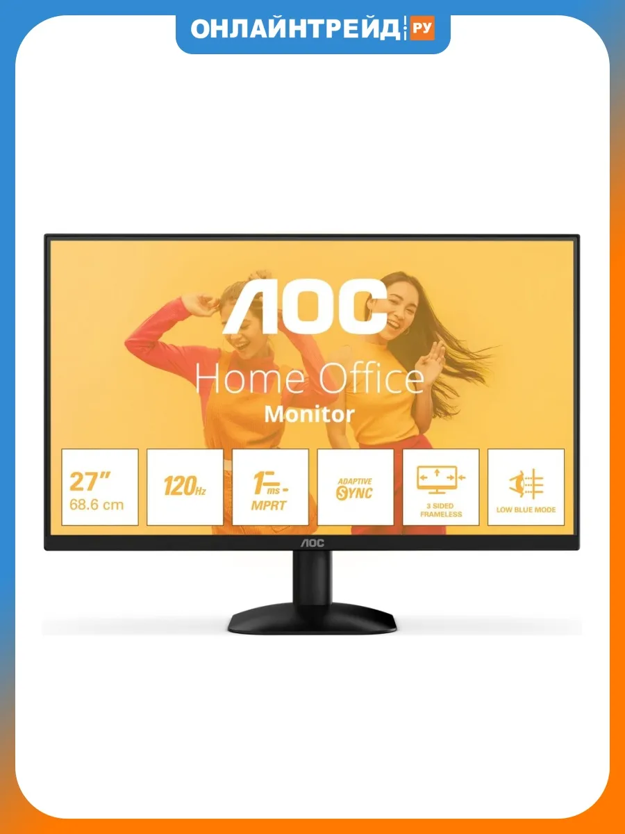 AOC Монитор 27B35HM 27" Black
