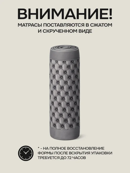 Матрас для садовых качелей шезлонга 170 см, серый, фото 8