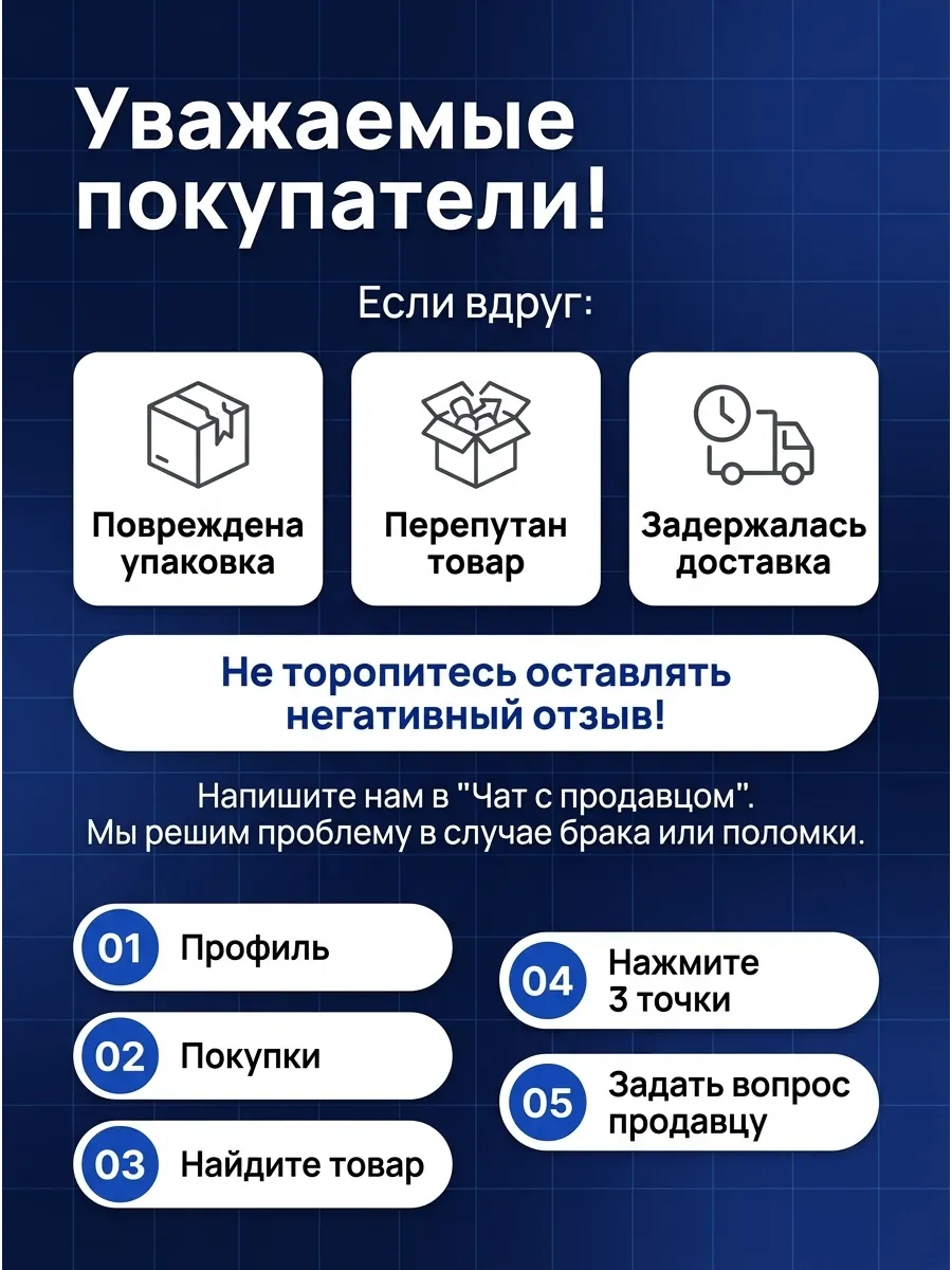 Колодка перед Ваз 2108 ASP (10к-т)