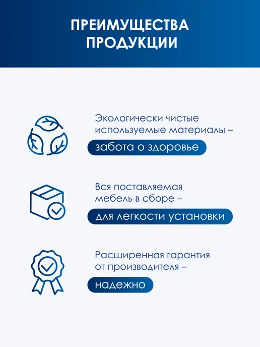 Alavann Экран под ванну Elegant 150 бежевый камень, бежевый, фото 4