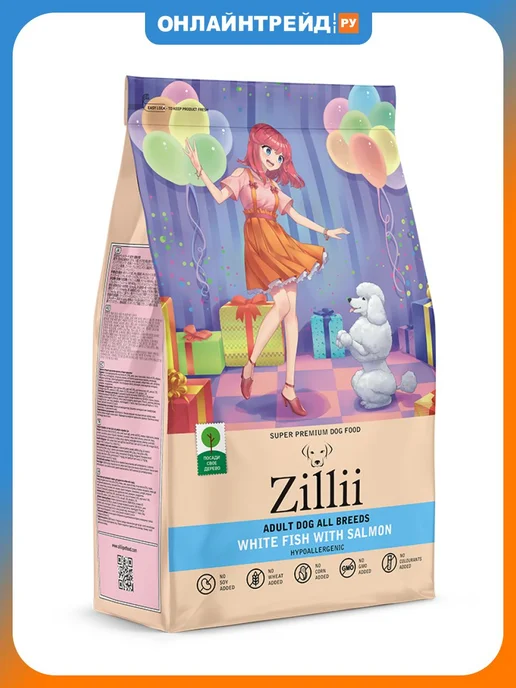 Сухой корм Zillii Dog Белая для собак, взрослые, лосось, рыба, 0,8 кг