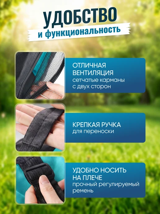 D-HOUSE Сумка чехол для коньков и роликов, черный, фото 5