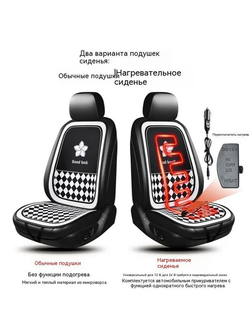 Подушка цвет 1, вариант, фото 4