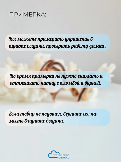 Серебряное облако Серебряная брошь Бабочка с фианитами, серебро 925 пробы, серебристый, фото 7