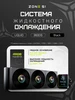 Система жидкостного охлаждения STREAM Liquid 360DS ARGB Zone 51 933976587 купить за 7 195 ₽ в интернет‑магазине Wildberries