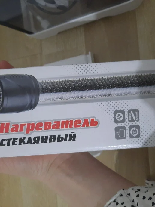 Аквариум для рыбок с подсветкой и фильтром, белый, фото 5