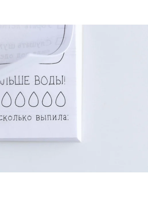 Лавка Творческий блокнот с заданиями для котиков А6+, белый, фото 3