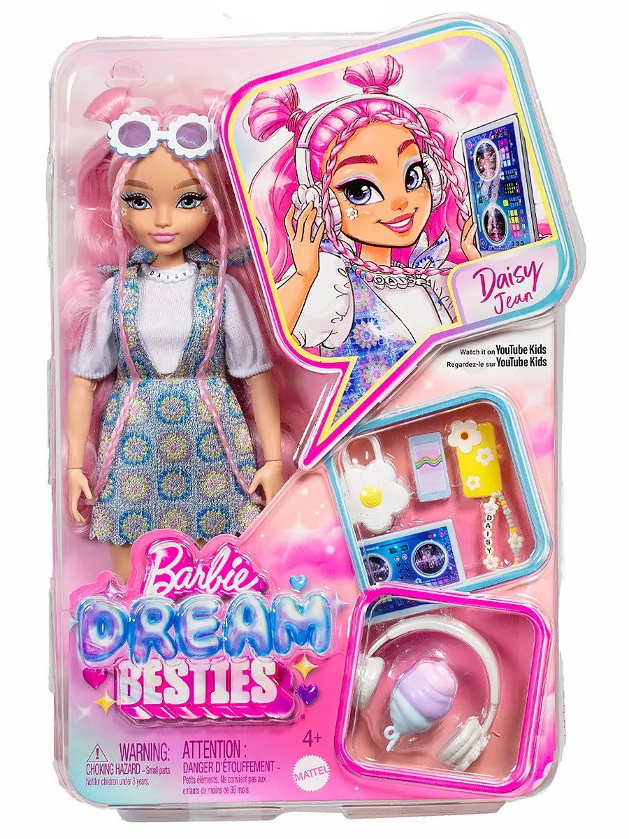 dream doll net worth 2021