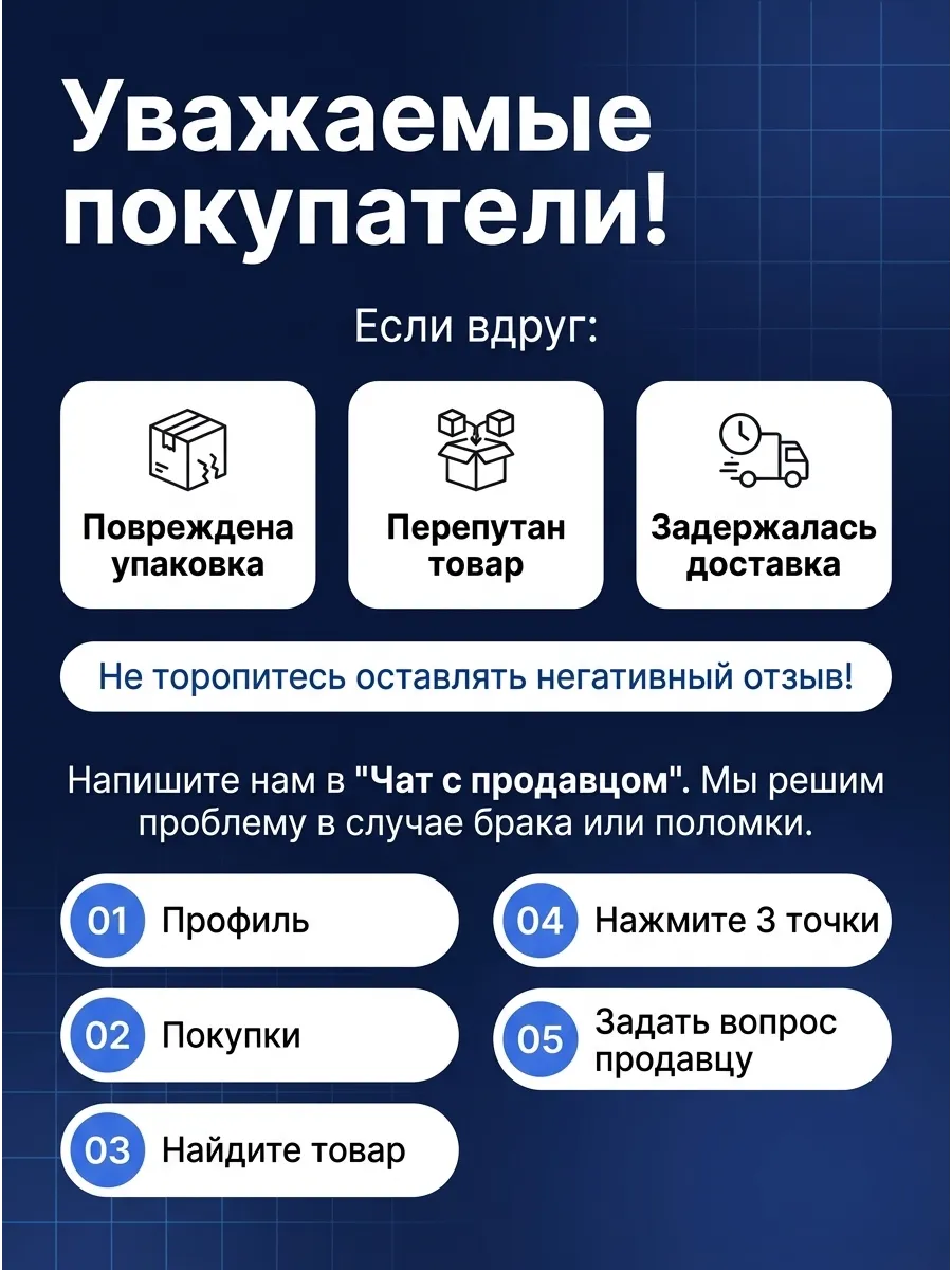 Стойка аморт лев/прав Ваз 2108 DEMFI (комфорт) (4к-кт)