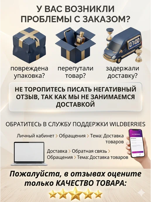 NOVOL Шпатлевка со стекловолокном Fiber Micro 1кг, 1,8 кг, фото 5
