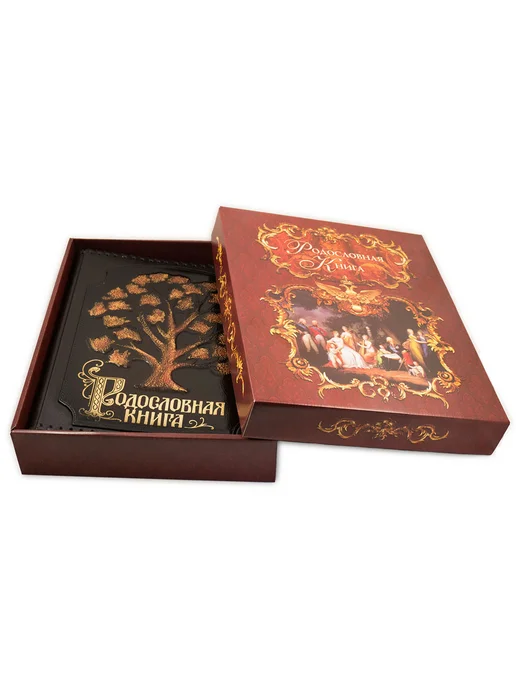 Книга на Века Подарочная Родословная книга альбом Древо в оплётке кожа, коричневый, фото 2