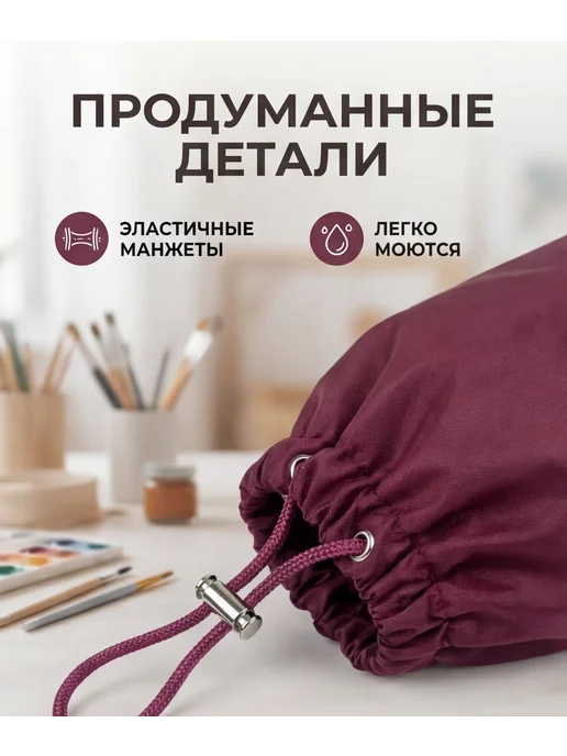 ReykaLeyka Нарукавники рабочие, красный, фото 3
