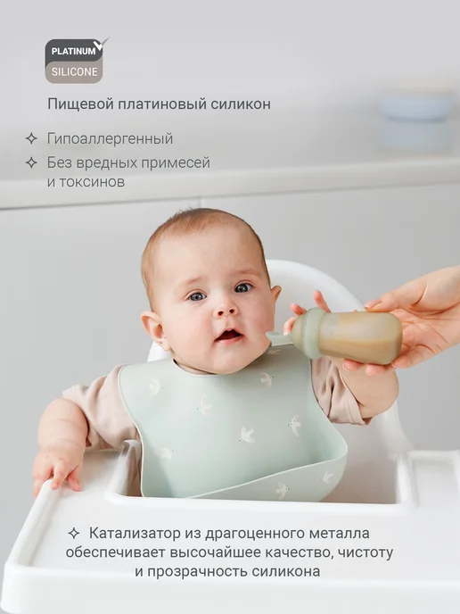 edda ниблер + ложка-дозатор, цвет шалфей, вариант, фото 2