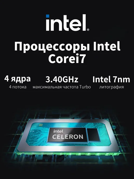 PWR Ноутбук I7-6700HQ Windows 11 Pro, 1 ТБ, фото 3