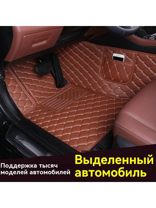Подставка для ног Фиолетовый, фиолетовый, фото 2