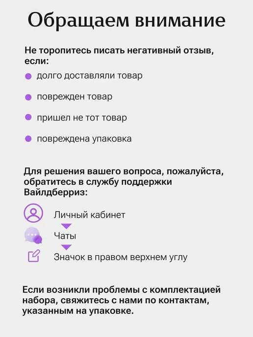 Окно в сад Земляника ремонтантная красная и белая Набор для выращивания, белый, фото 6