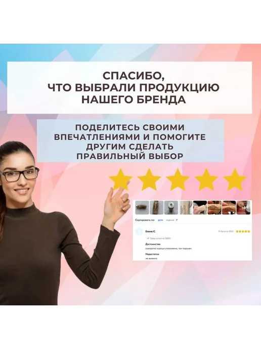 Картриджи дермапен 36-игольные, винтовые, 10 шт, 10 шт, фото 7