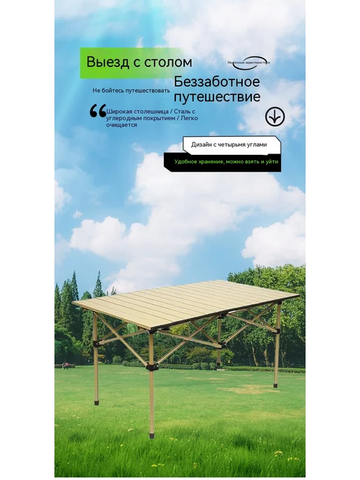 Стол 52*52*50, вариант, фото 8