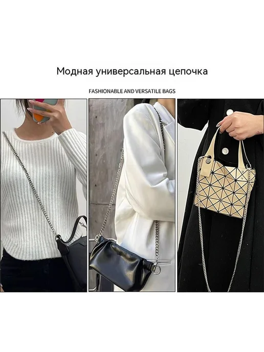цепочка 40 см, вариант, фото 3