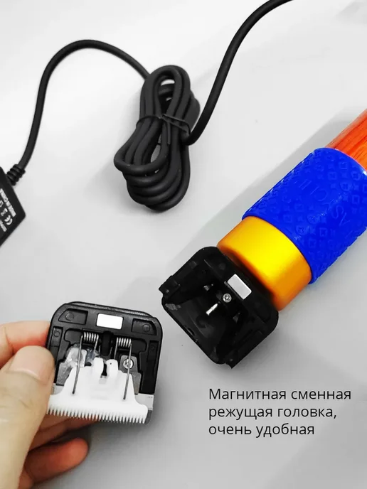 Профессиональные триммеры для тафтинга и животных, коричневый, фото 3