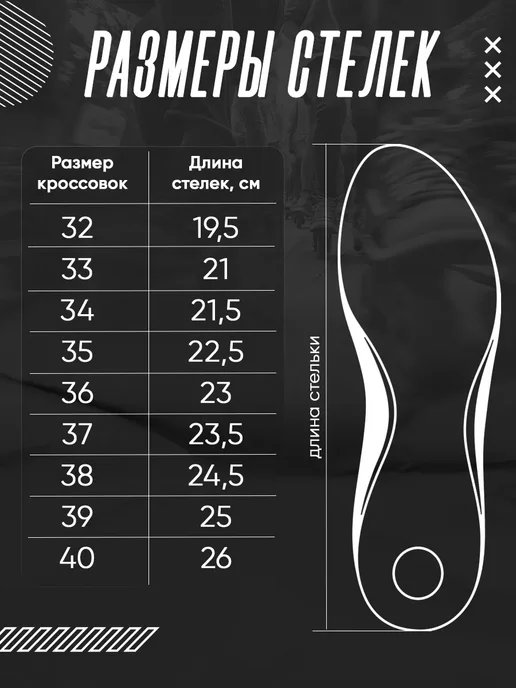 y2k Роликовые кроссовки для девочек мальчиков с подсветкой, черный, фото 3