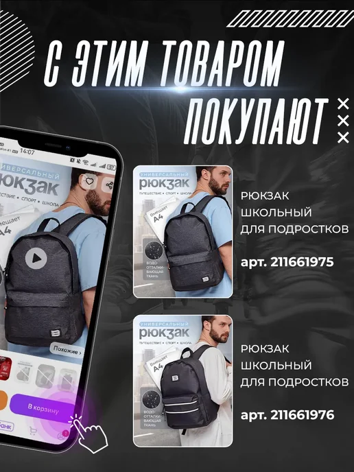 y2k Роликовые кроссовки для девочек мальчиков с подсветкой, черный, фото 8