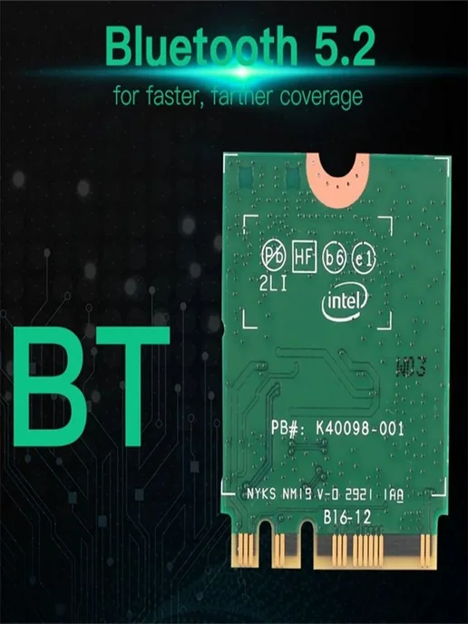 Intel Wi-Fi адаптер Wi-Fi 6 AX200, 2230, 2x2 AX+BT, 3000 Мбит с Bluetooth, фото 2
