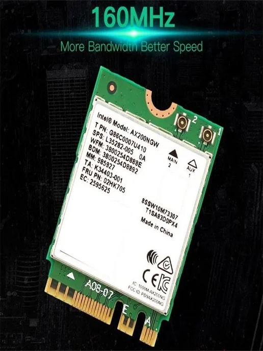Intel Wi-Fi адаптер Wi-Fi 6 AX200, 2230, 2x2 AX+BT, 3000 Мбит с Bluetooth, фото 3