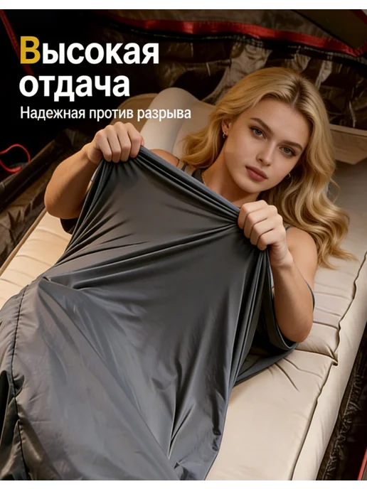 Вкладыш для спального мешка для кемпинга, зеленый, фото 2