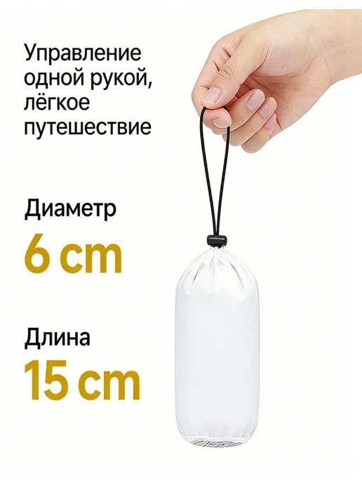 Вкладыш для спального мешка для кемпинга, зеленый, фото 4