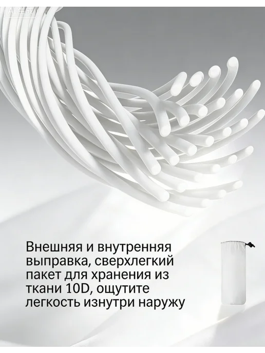 Вкладыш для спального мешка для кемпинга, зеленый, фото 6