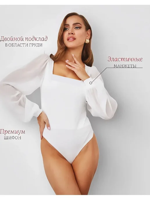 Боди блузка с длинным рукавом, белый, фото 3