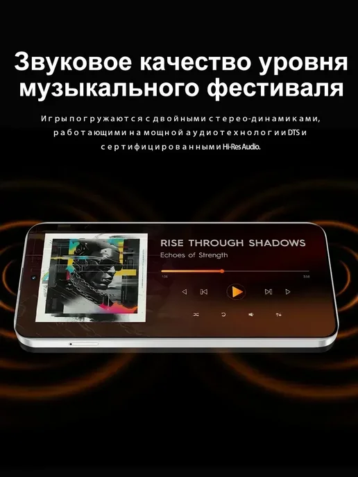 Смартфон TECHAURA Pova 7 Pro 6/12 ГБ, черный, фото 7