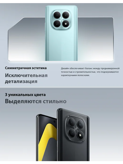 Смартфон Xiaomi Poco M8 8/256 ГБ, черный, фото 6
