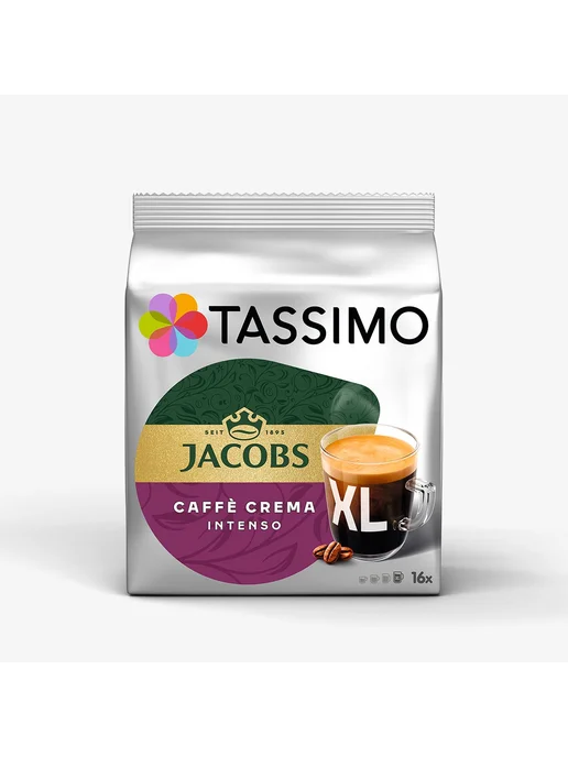 Tassimo Капсулы Caffe Crema Intenso XL - 16 шт, 16 шт, фото 3